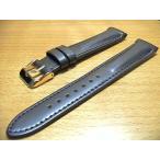 18mm時計バンド(腕時計)ベルト１8ミリ 牛革 時計バンド 時計ベルト バネ棒 サービス 18mm チョコ 腕時計用 時計ベルト