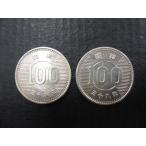 大人気！1つ前の100円玉　稲100円銀貨　昭和36・39年ペア　特年・準特年2枚セット