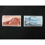  no. 1 следующий национальный парк запад море 2 вид .