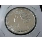 国際花と緑の博覧会記念　5000円銀貨