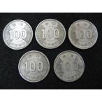 【お買得】稲100円銀貨 昭和34年 5枚セット