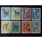 [ не использовался ] China марка Special 46 Tang три .8 вид .