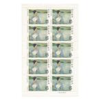 切手趣味週間 昭和42年 1967年 湖畔(黒田清輝) 15円切手シート