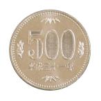  эпоха Heisei 31 год (2019) 500 иен монета Ryuutsu товар 