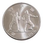  Tokyo 2020 Olympic состязание собрание память 100 иен k Lad деньги 1 следующий крыло sing