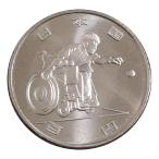  Tokyo 2020pala Lynn pick состязание собрание память 100 иен k Lad деньги 1 следующий bo коричневый 