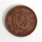  половина сэна медная монета Meiji 7 год (1874) угол u Logo прекрасный товар 