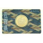  местное самоуправление закон . line 60 anniversary commemoration Saga префектура 500 иен bai цвет *k Lad деньги карта type кейс эпоха Heisei 22 год (2010)