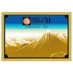  Япония международный марка выставка 2011( золотой . есть ) 24K оригинальный золотой . сертификат есть 500 иен марка 2 листов 