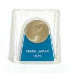  Япония всемирная выставка память 100 иен белый медная монета Osaka десять тысяч . в кейсе Showa 45 год (1970 год )