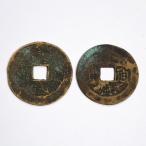  Вьетнам . утро .. через . дешево юг sen 1793 год примерно 2 шт. комплект ( товар ограничен )