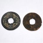 .. изначальный .( подлинный ) (.).. sen 2 шт. комплект ( товар ограничен )