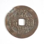 .. через . импорт sen Kiyoshi 1736 год ( товар ограничен )