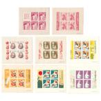  новогоднее поздравление марка . сделка комплект старый новогоднее поздравление марка сиденье Showa 26 год ~ Showa 38 год 8 шт. комплект ограниченное количество 