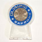  Sapporo зима Olympic память 100 иен белый медная монета в кейсе 