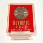  Sapporo зима Olympic память 100 иен белый медная монета в кейсе ( товар ограничен )