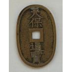  небо гарантия через . небо гарантия 6 год (1835)~ ( товар ограничен )
