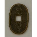  небо гарантия через . небо гарантия 6 год (1835)~ ( товар ограничен )