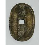  небо гарантия через . небо гарантия 6 год (1835)~ ( товар ограничен )