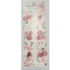  поздравление марка ( жизнь. цветок ) аранжировка цветов ( наклейка тип ) эпоха Heisei 28 год (2016) 82 иен марка 10 листов сиденье 