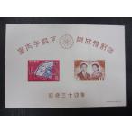 . futoshi . dono внизу ... память tatu имеется 