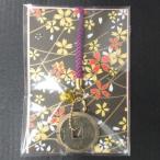 yuuhiflower оригинал старая монета ремешок .. через .( средний )