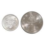東京オリンピック 札幌冬季オリンピック 100円 記念硬貨 2種セット 美品