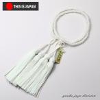 数珠 念珠 ホワイトオニキス 正絹白