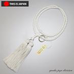 数珠 念珠 日本製 京念珠 正規品 数