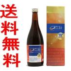 送料無料 水溶性核酸ドリンク セルビー720ｍｌ DNA核酸 美容ドリンク プラセンタ・コラーゲン・ヒアルロン酸 健康ドリンク