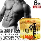  повторный покупатель sama ограничение мака . сила . и т.п.. лекарство . не дешево . person . supplement 150 шарик *6 шт. комплект примерно 90~150 день минут бесплатная доставка почтовая доставка 