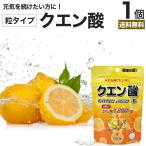 サプリ クエン酸 クエン酸サプリ クエン 酸 ダイエット サプリメント 200粒 約25日分 送料無料 メール便 1000円ポッキリ