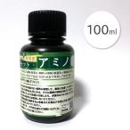 pi кошка * amino 100ml