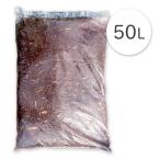 klipto мульти- 50L