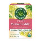 有機マザーズミルク ２８ｇ「ティ