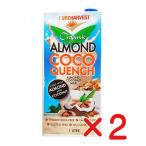  без добавок иметь машина миндаль & кокос молоко напиток 1000ml×2 шт иметь машина JAS[ нет пестициды * без добавок ] сахар * молочные продукты не использование 