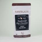  традиционный hot chocolate 2 шт до кошка pohs рейс возможно QAI засвидетельствование 