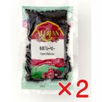  голубика 60g×2 шт иметь машина JAS[ нет пестициды * без добавок ][ кошка pohs рейс ]a Lisa n