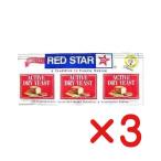 Yahoo! Yahoo!ショッピング(ヤフー ショッピング)無添加天然レッドスター・ドライイースト「３袋パック　７ｇ×３袋」×３個　「ネコポス便 」