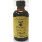 Yahoo! Yahoo!ショッピング(ヤフー ショッピング)バニラエキストラクト オーガニック・無農薬・無添加 59ml