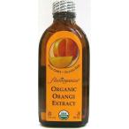  orange extra kto органический * нет пестициды * без добавок 59ml 5 шт до compact рейс возможно 