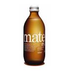 有機マテ茶 ３３０ml「ビン」★チャ