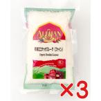  без добавок кокос хлопья [ штраф ]100g×3 шт [ кошка pohs рейс ] иметь машина JAS[ нет пестициды * без добавок ] кокос хлопья 