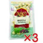  без добавок иметь машина мака te mia орехи 70g×3 шт [ кошка pohs рейс ]