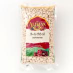  без добавок Great no- The n beans 1kg America производство 
