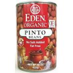  органический булавка to beans консервы иметь машина JAS 425g