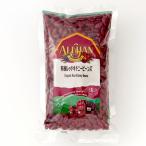  без добавок красный фасоль красный Kido колено beans 1kg иметь машина JAS[ нет пестициды * без добавок ] America производство 