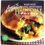  без добавок Amy z* здоровый пирог брокколи pot 213g