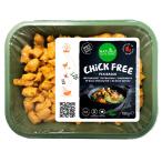  растения ....chi gold план to основа *chi gold [ зеленый горошек ]180g