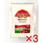  иметь машина здесь natsu цветок [ мука ] 100g органический иметь машина JAS[ нет пестициды * без добавок ]. белый .* пестициды *.. удобрение не использование 4 шт до кошка pohs рейс возможно 